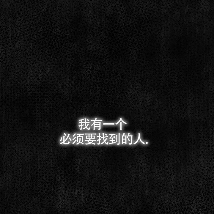 第1话0