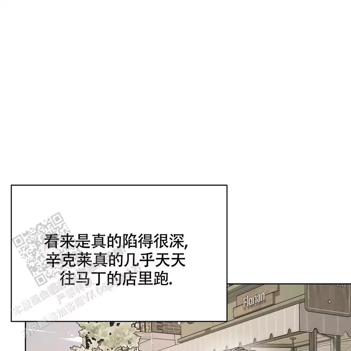 第39话28