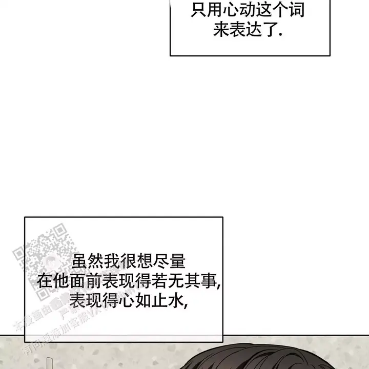 第44话100