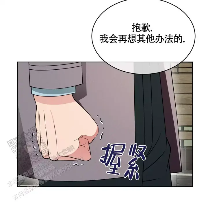 第40话72