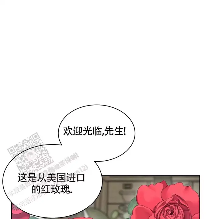 第35话54