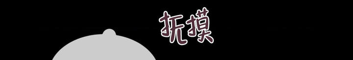 第6话26