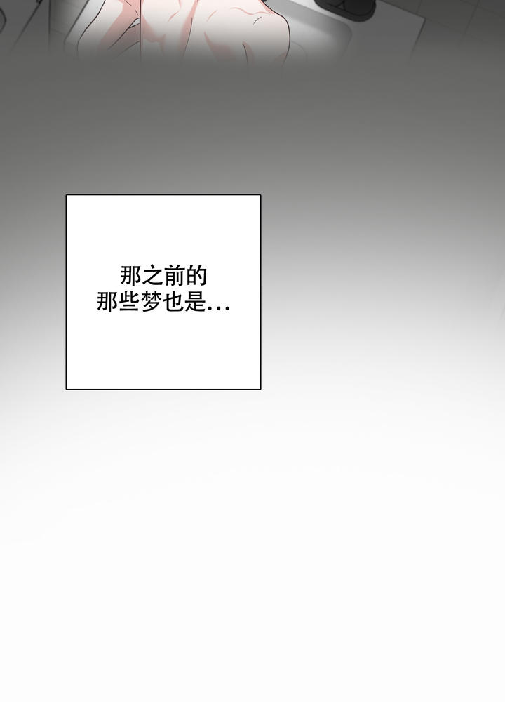 第5话20