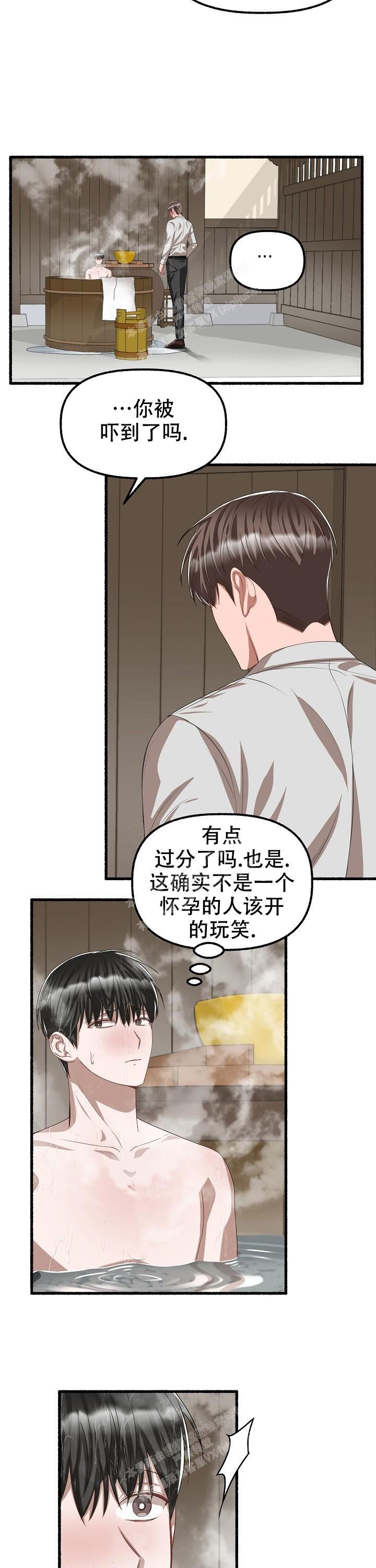 第91话1