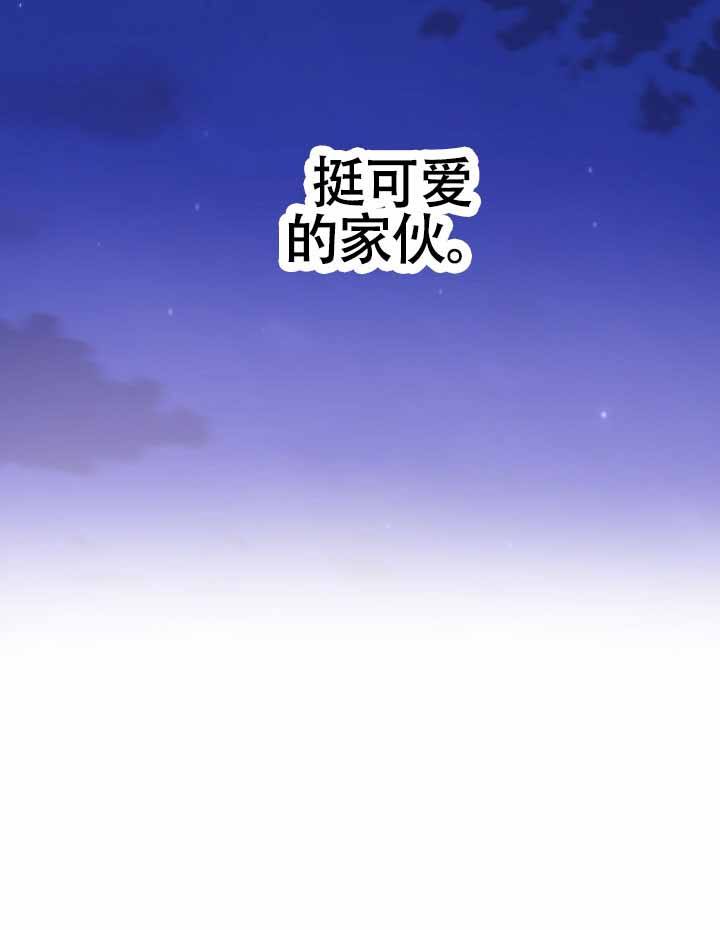 第5话54