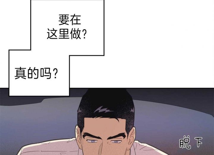 第141话4