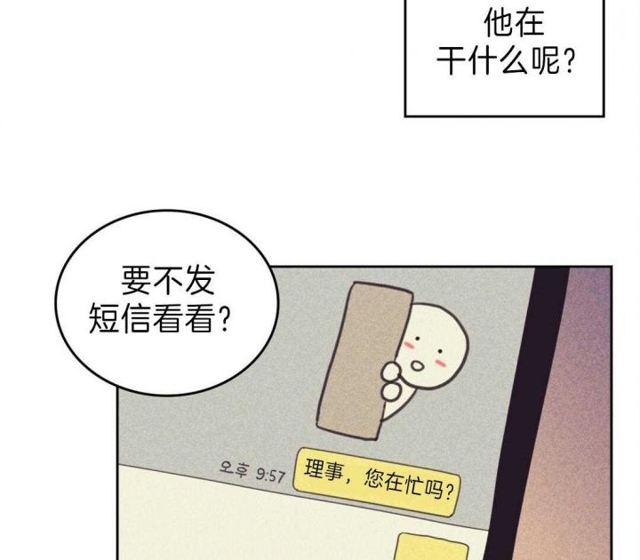 第131话1