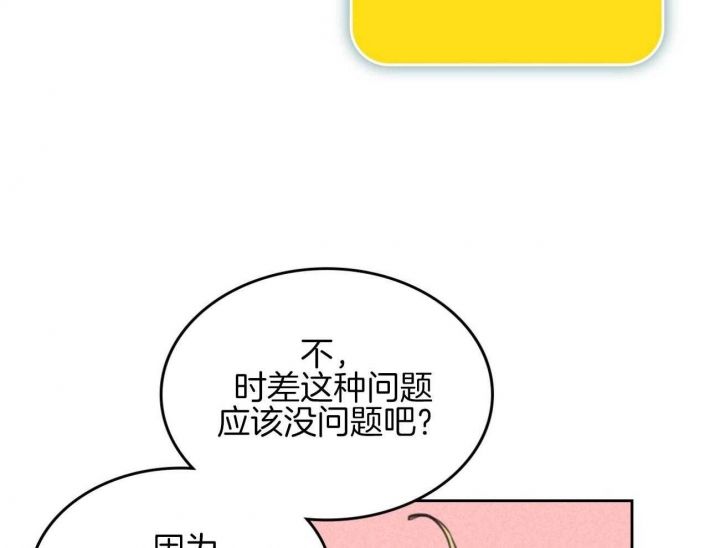 第151话40