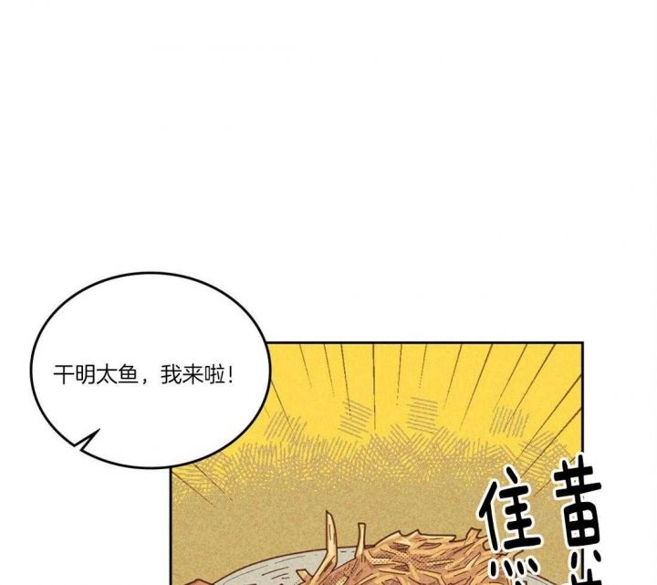 第105话13