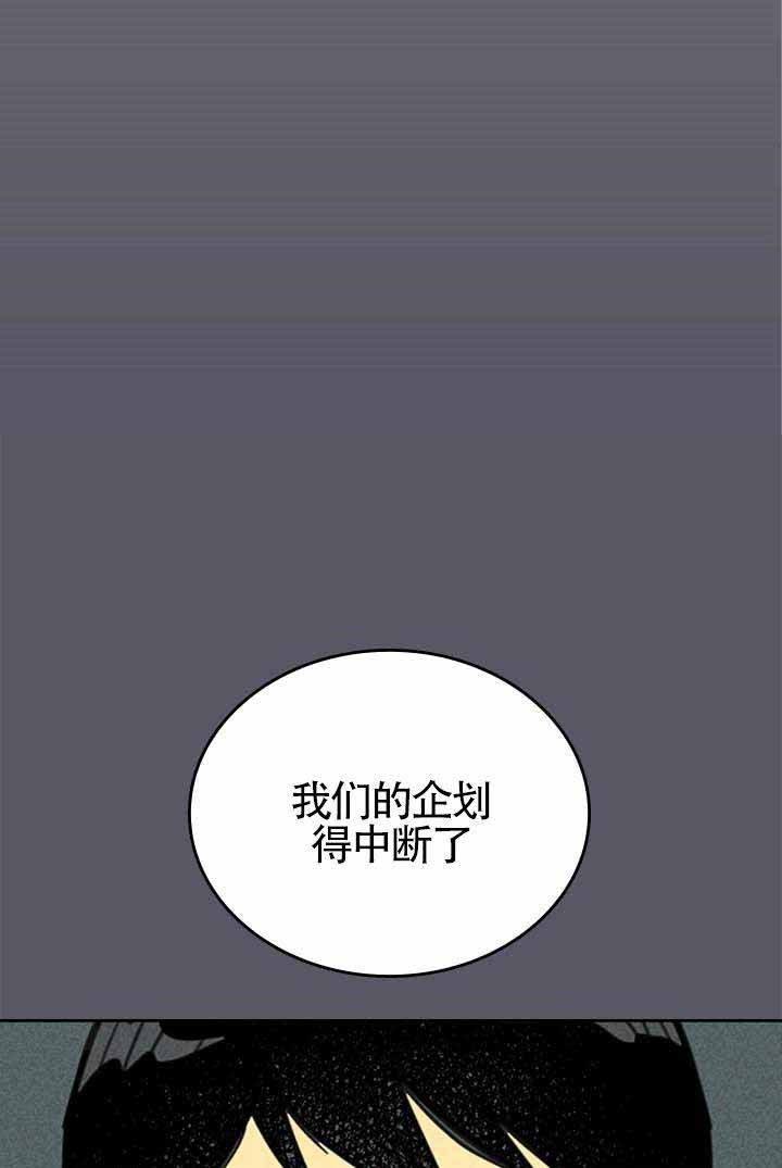 第5话19