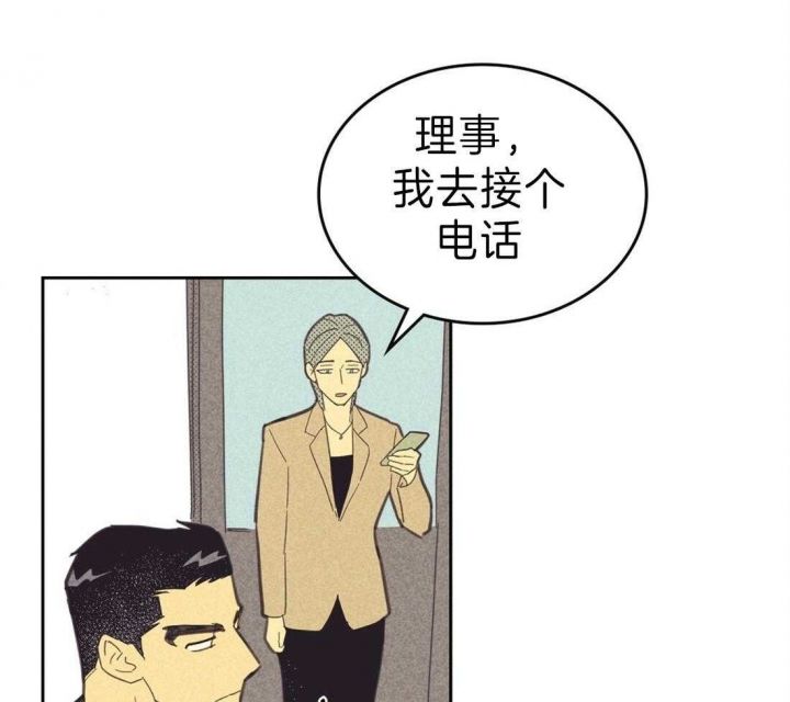 第134话36