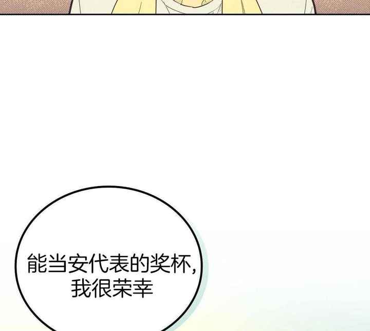 第168话42