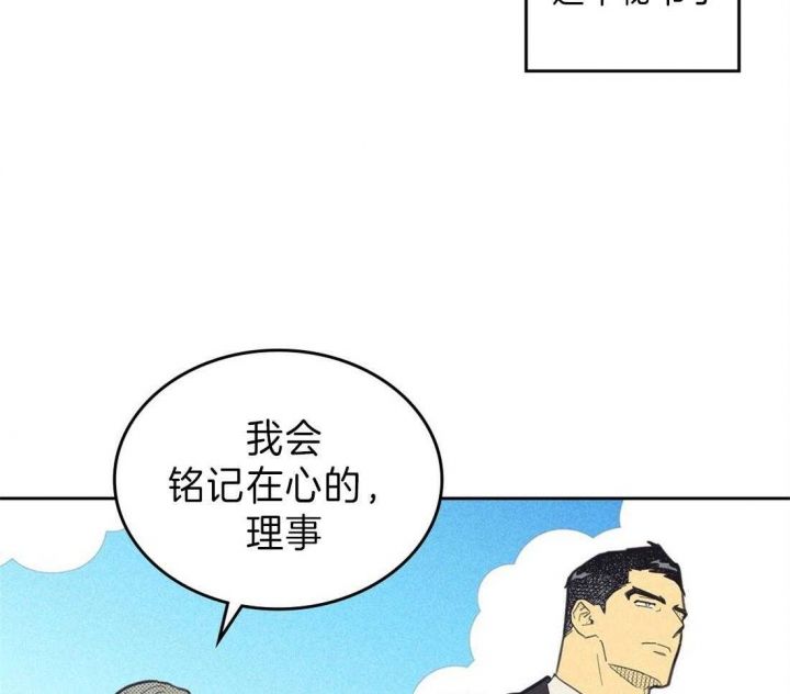 第134话19