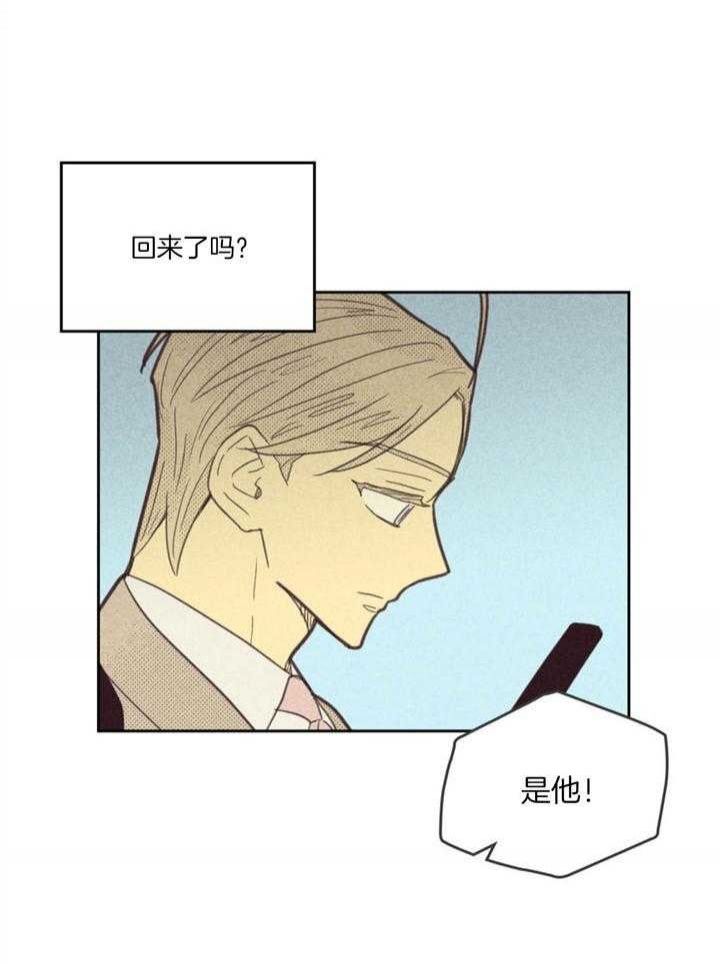 第91话21