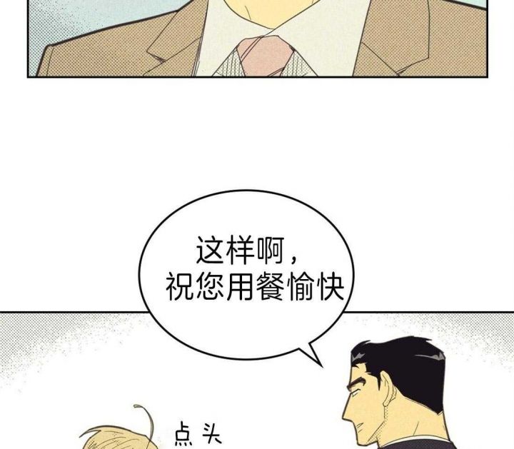 第136话9