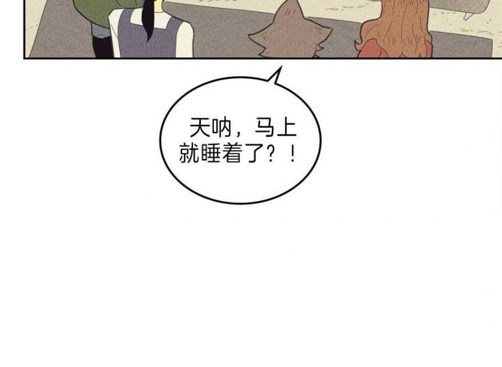 第134话4