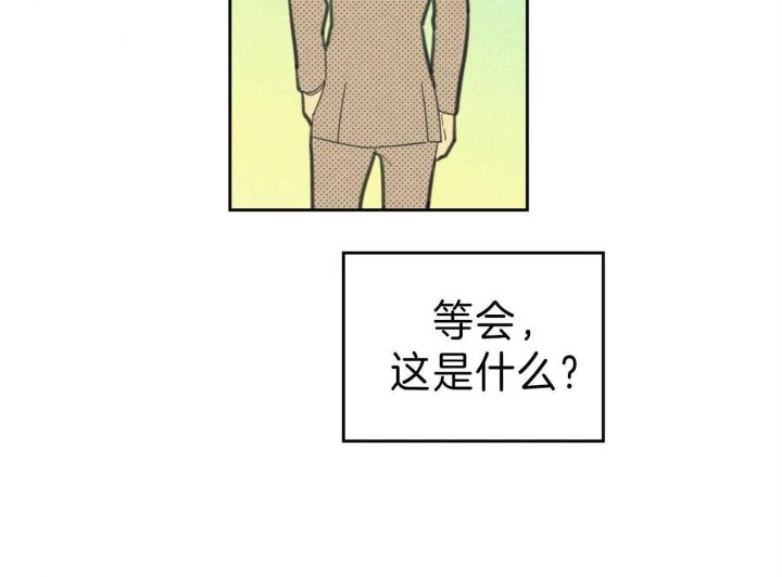 第139话43