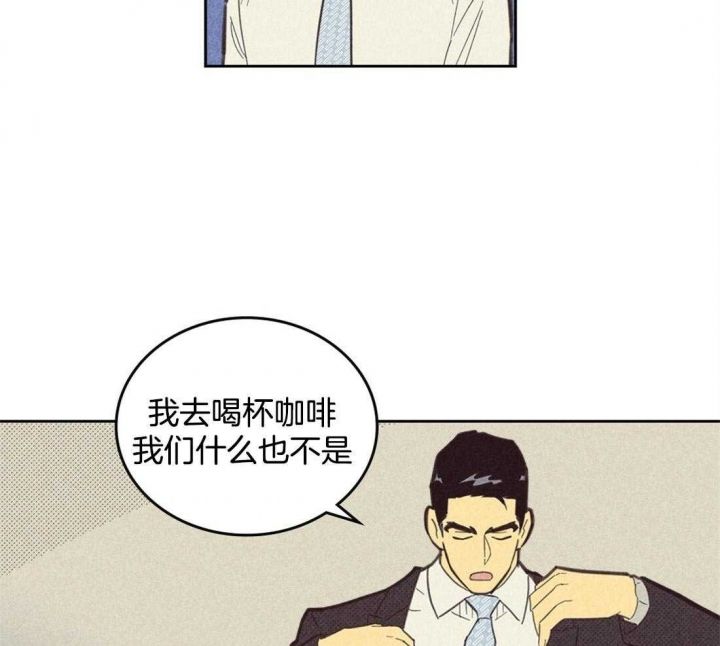 第100话17