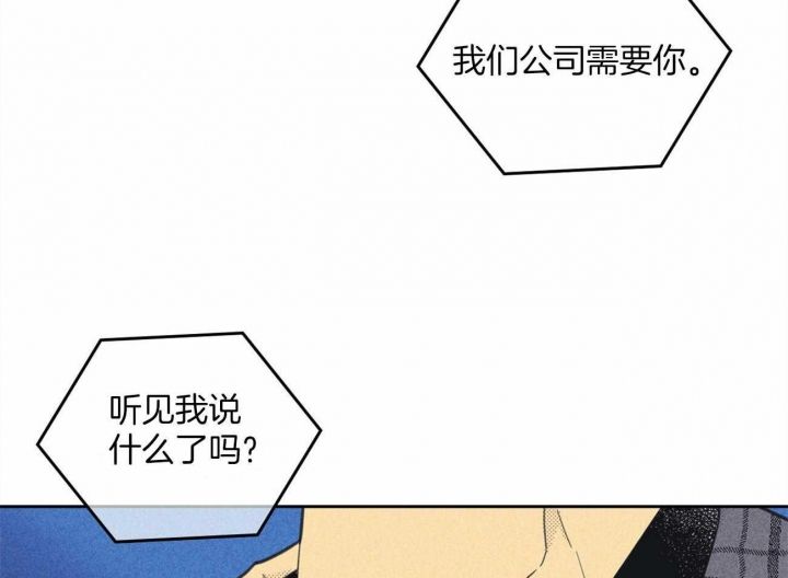 第145话7