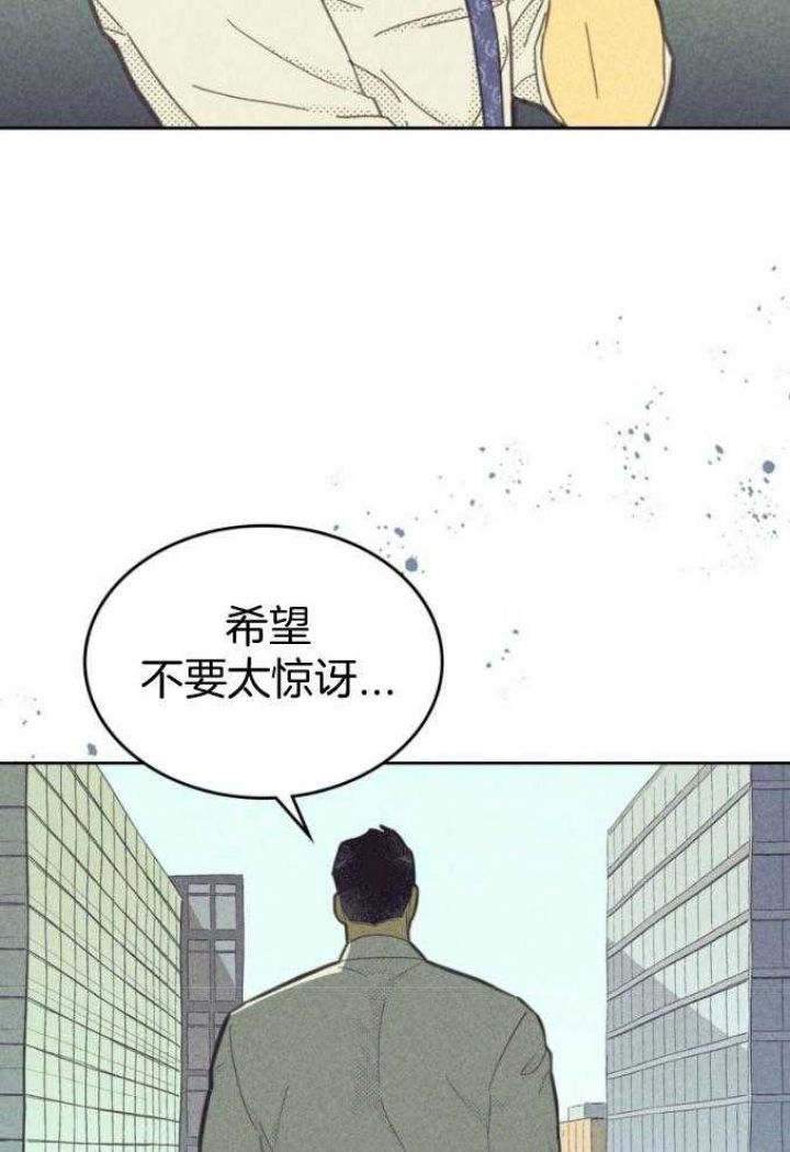 第163话25