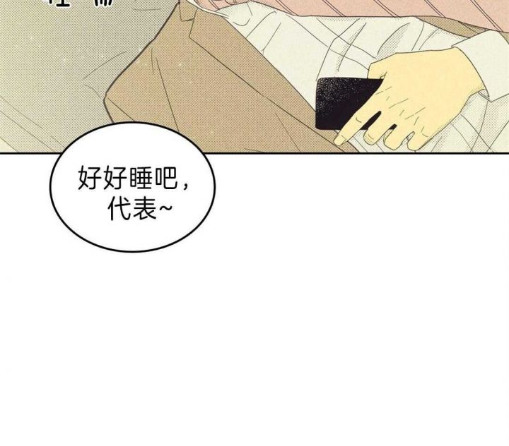 第134话7