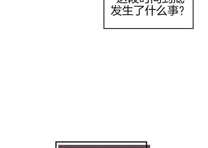 第91话17