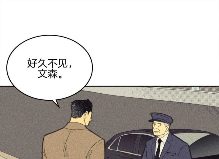 第150话62