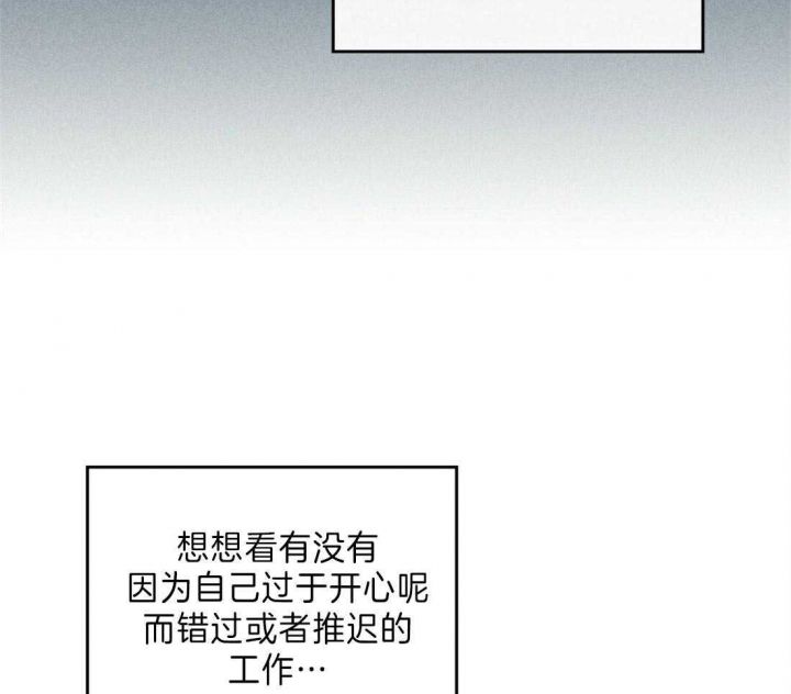 第135话26