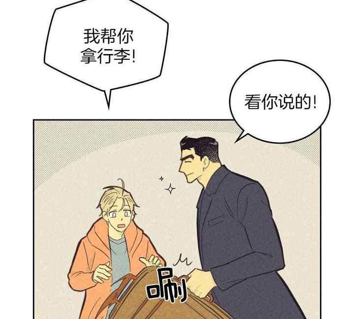 第169话36