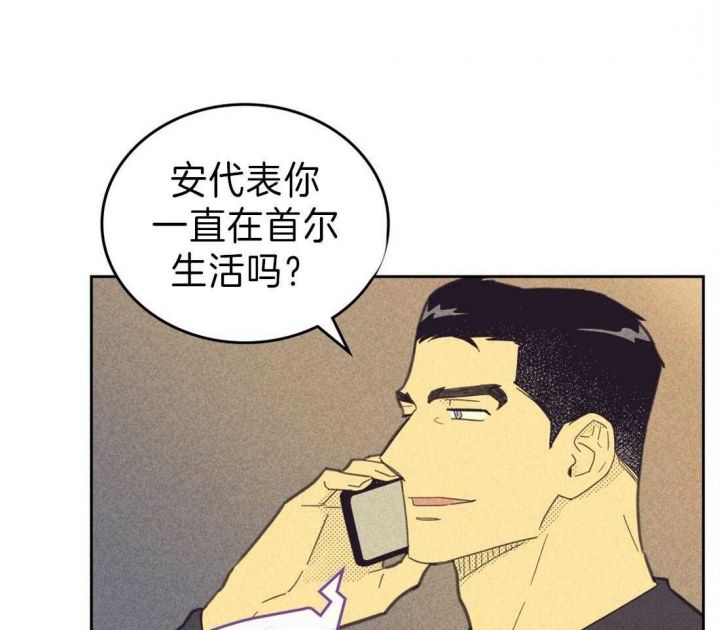 第131话14