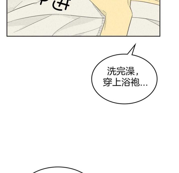 第161话9