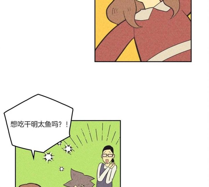 第103话16