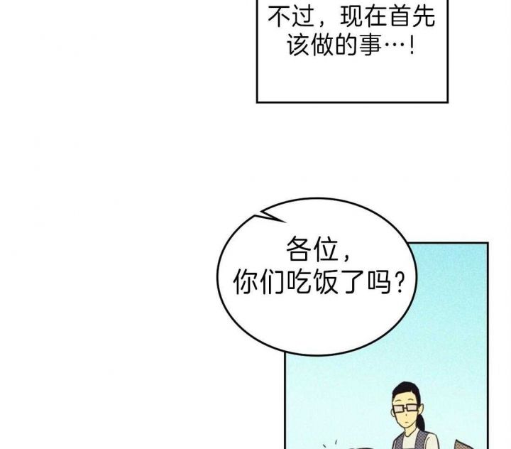 第135话28