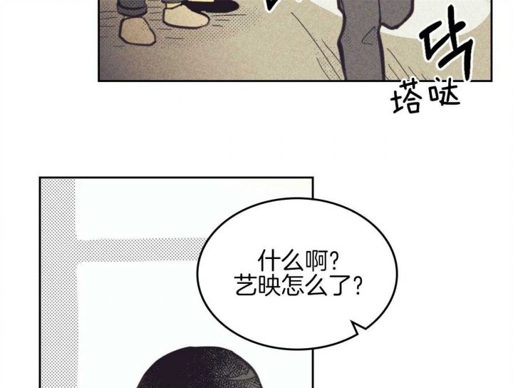 第154话20