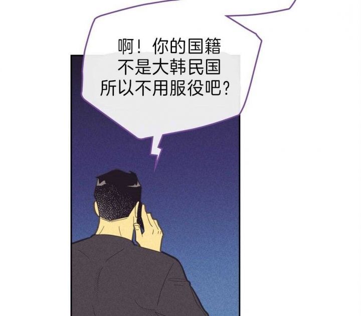 第131话11