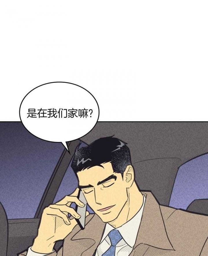 第160话37