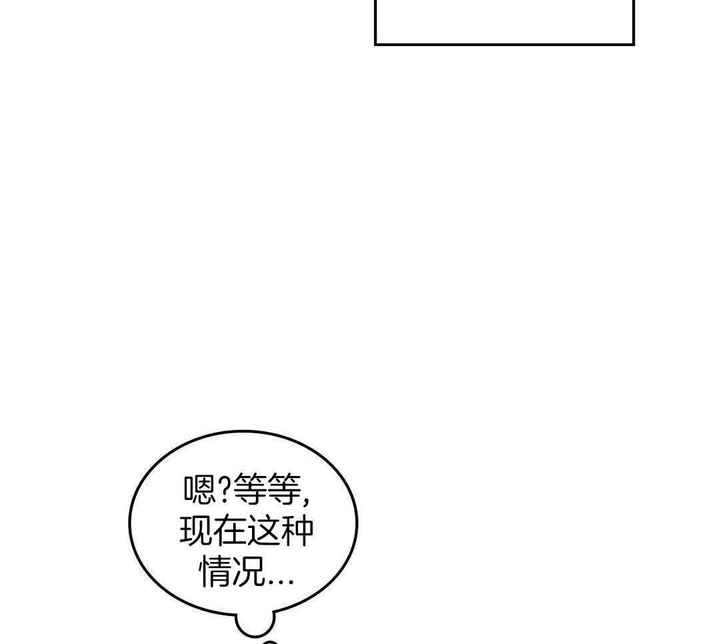 第168话33