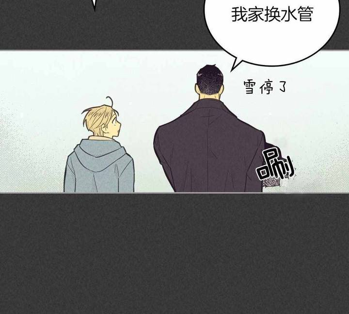 第169话16