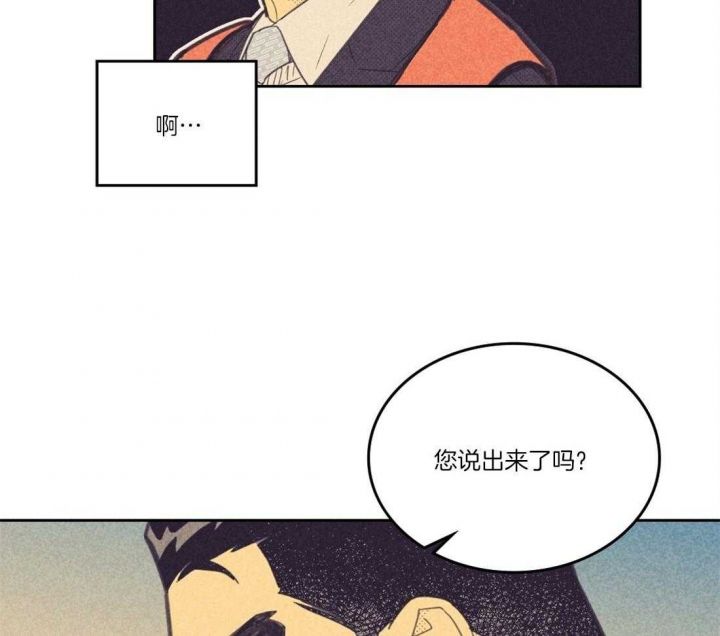 第111话5