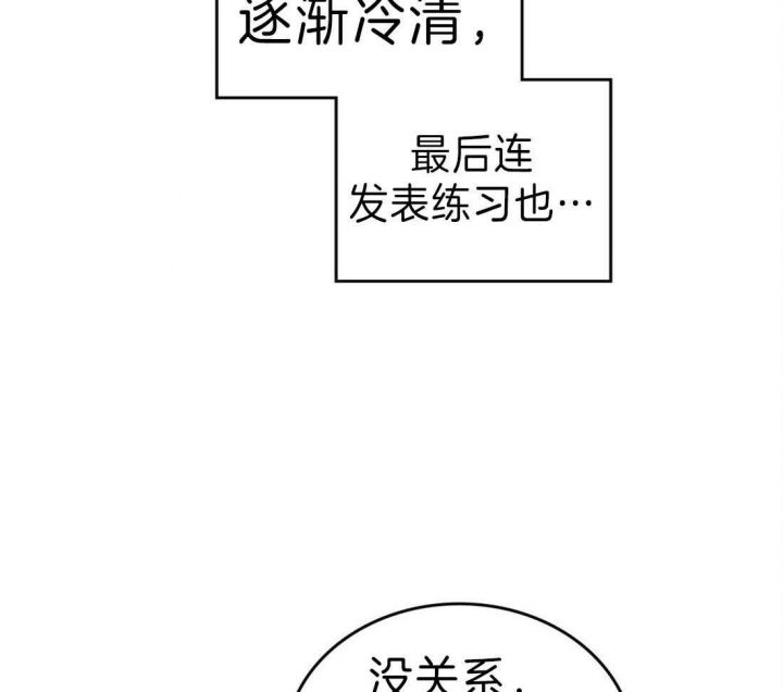 第128话29