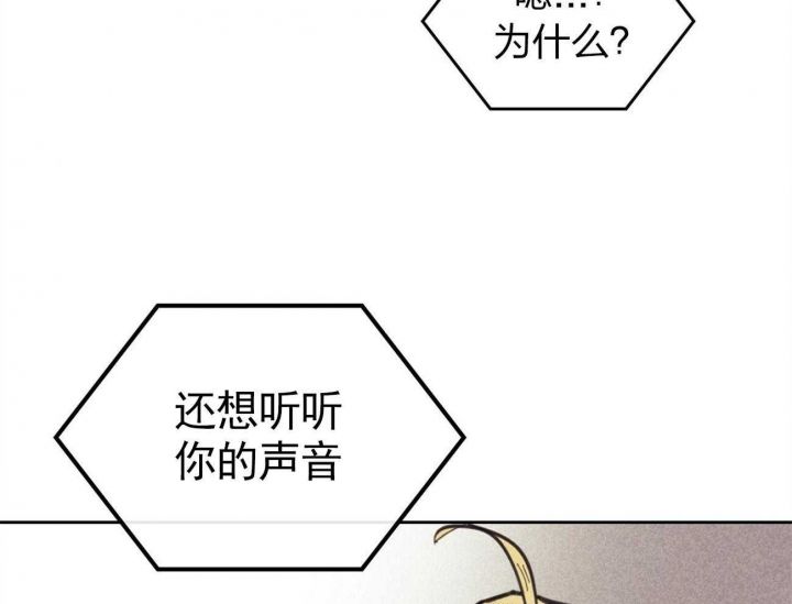 第156话79