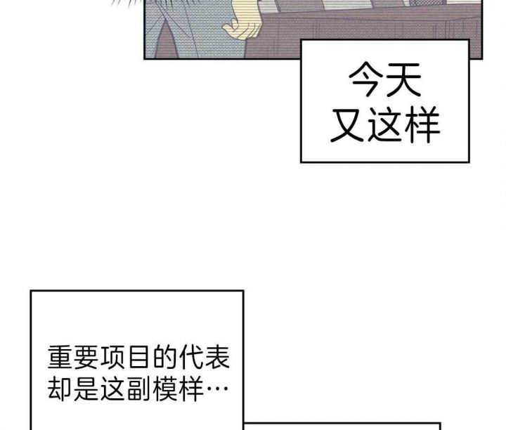 第128话40