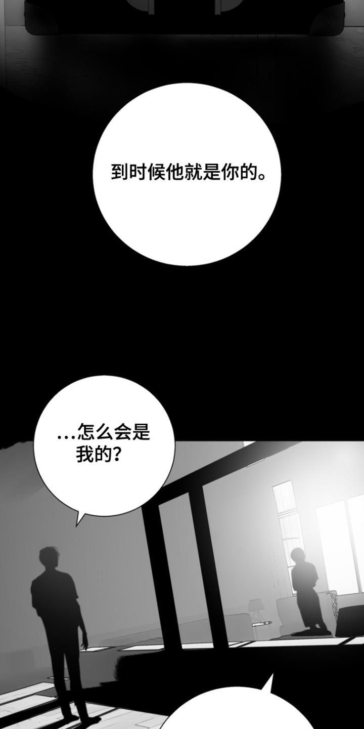 第37话1