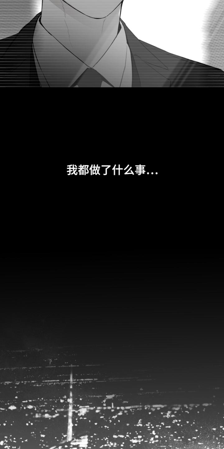 第35话14