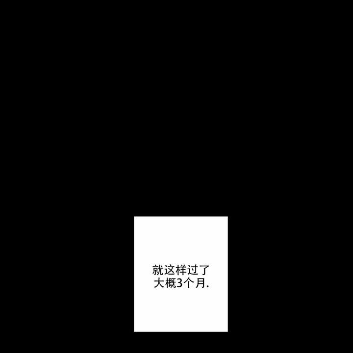 第7话21