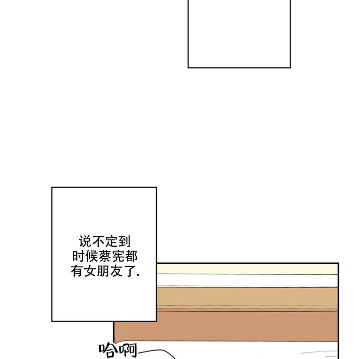 第14话32