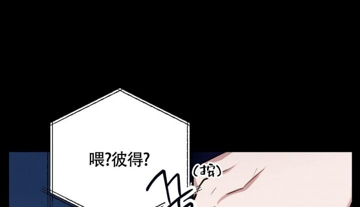 第25话15