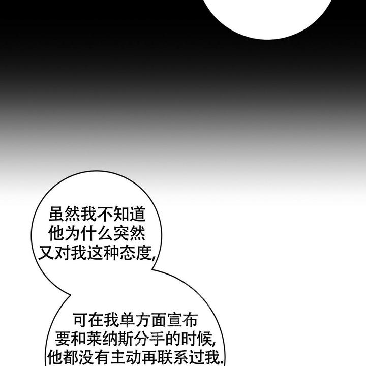 第43话39