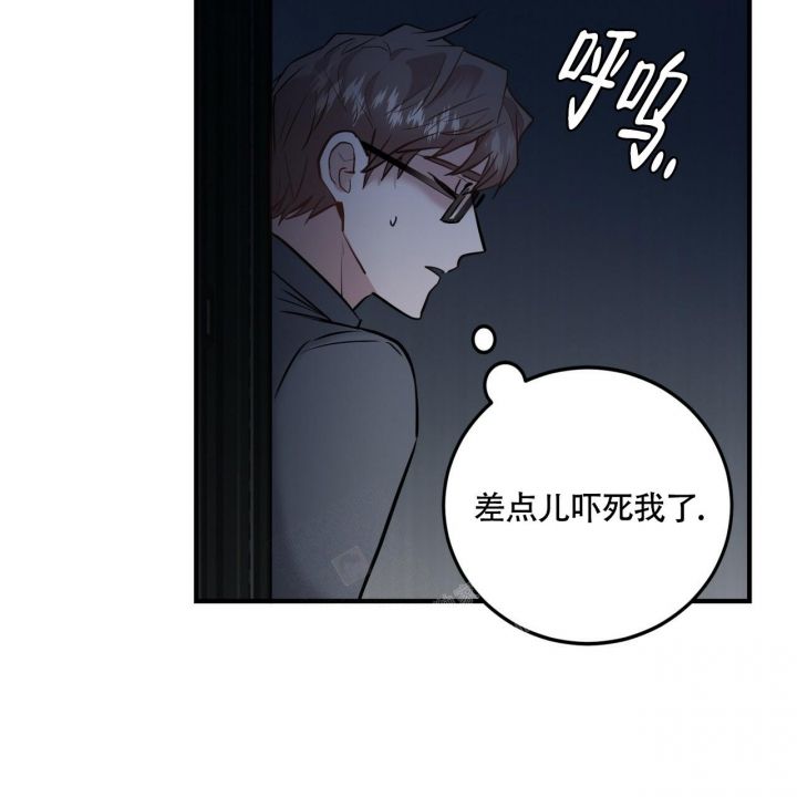 第9话42