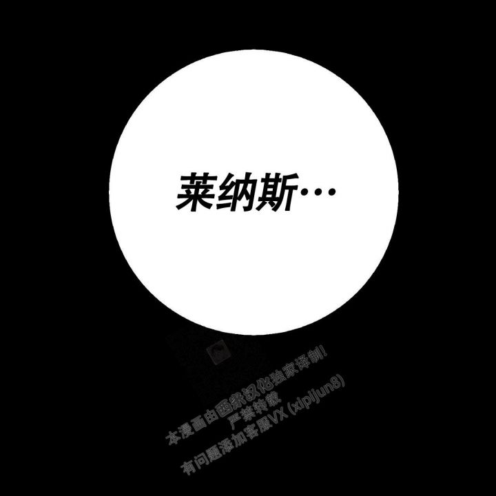 第22话50